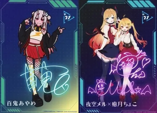 hololive - Character Card - Yuzuki Choco & Yozora Mel & Nakiri Ayame