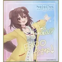 Inugami Korone - Illustration Board - hololive