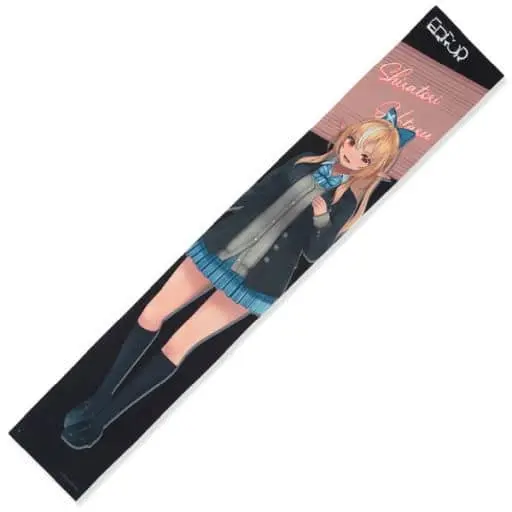 Shiranui Flare - Towels - hololive