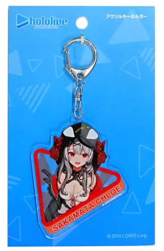 Sakamata Chloe - Acrylic Key Chain - Key Chain - hololive