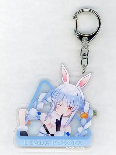 Usada Pekora - Acrylic Key Chain - Key Chain - hololive