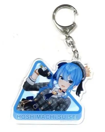 Hoshimachi Suisei - Acrylic Key Chain - Key Chain - hololive