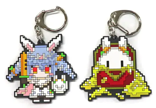 Usada Pekora - Key Chain - hololive