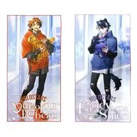 Kageyama Shien & Yukoku Roberu - Towels - HOLOSTARS