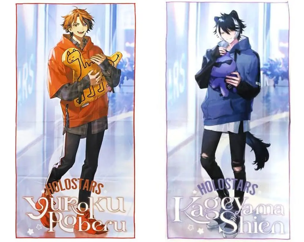 Kageyama Shien & Yukoku Roberu - Towels - HOLOSTARS