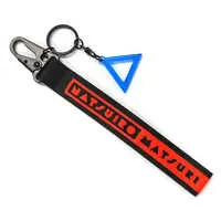 Natsuiro Matsuri - Key Chain - hololive