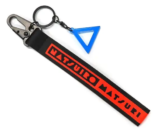 Natsuiro Matsuri - Key Chain - hololive