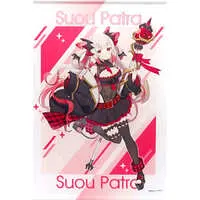 Suou Patra - Tapestry - 774 inc.