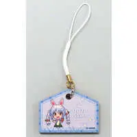 Usada Pekora - Key Chain - hololive