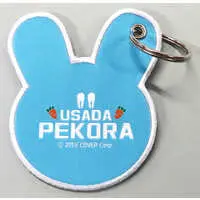 Usada Pekora - Key Chain - hololive