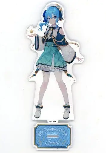 Hoshimachi Suisei - Acrylic stand - hololive