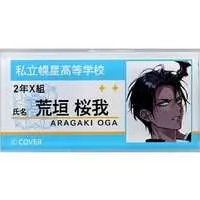 Aragami Oga - Badge - HOLOSTARS