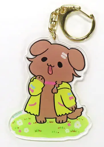 Inugami Korone - Acrylic Key Chain - Key Chain - hololive