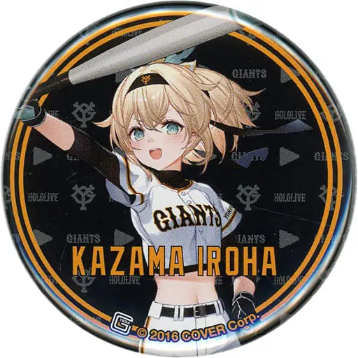 Kazama Iroha - Badge - hololive