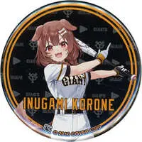 Inugami Korone - Badge - hololive