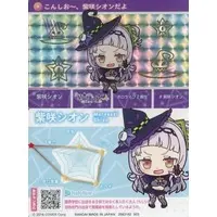 Murasaki Shion - Character Card - hololive