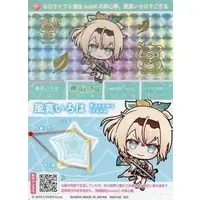Kazama Iroha - Character Card - hololive