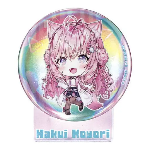 Hakui Koyori - Badge - hololive