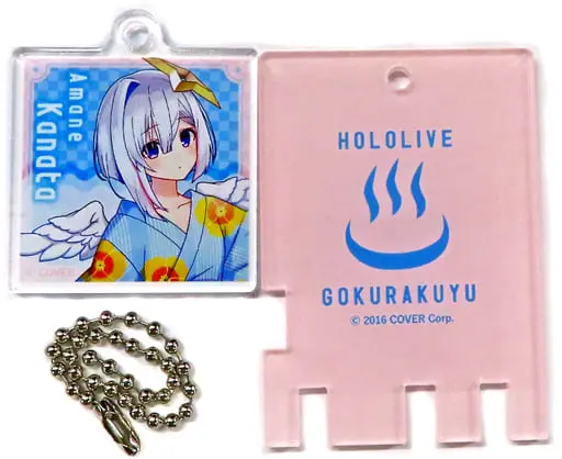 Amane Kanata - Key Chain - hololive