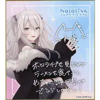 Shishiro Botan - Illustration Board - hololive