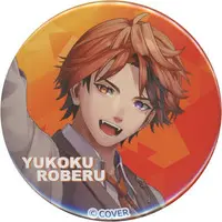 Yukoku Roberu - Badge - HOLOSTARS