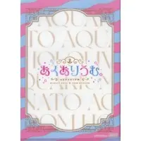 hololive - Stationery - Plastic Folder - Shirakami Fubuki & Houshou Marine & Minato Aqua