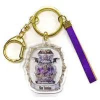 Shu Yamino - Key Chain - Luxiem