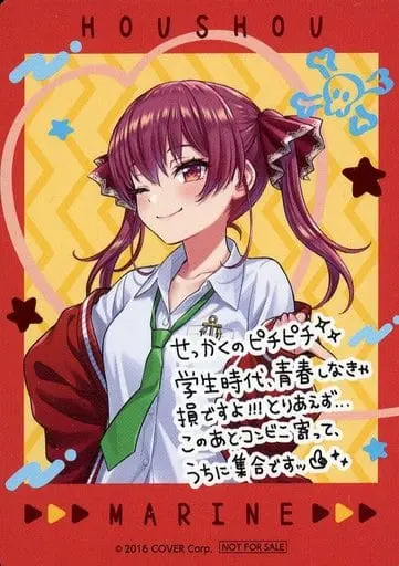 Houshou Marine - Character Card - hololive