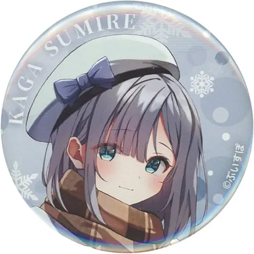 Kaga Sumire - Badge - VSPO!