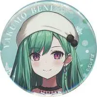 Yakumo Beni - Badge - VSPO!