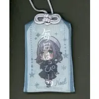 Shirogane Noel - Key Chain - hololive