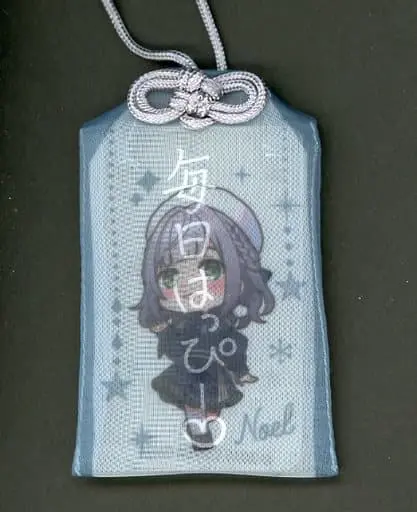 Shirogane Noel - Key Chain - hololive