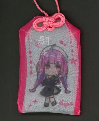 Minato Aqua - Key Chain - hololive