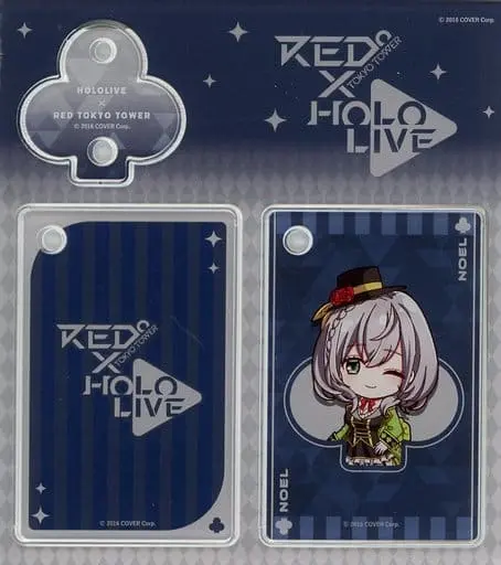 Shirogane Noel - Key Chain - hololive