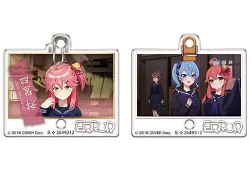 Sakura Miko - Key Chain - hololive