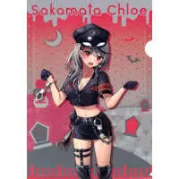Sakamata Chloe - Stationery - Plastic Folder - holoX