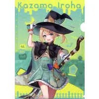 Kazama Iroha - Stationery - Plastic Folder - holoX