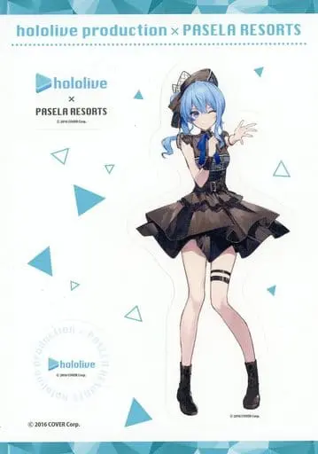 Hoshimachi Suisei - Stickers - hololive