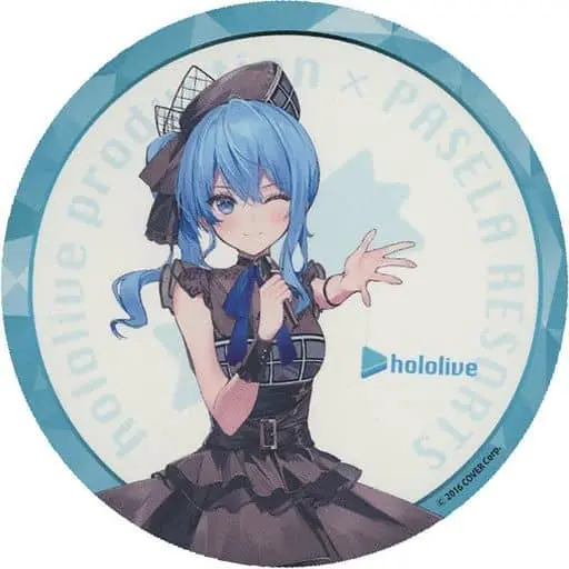 Hoshimachi Suisei - Stickers - hololive