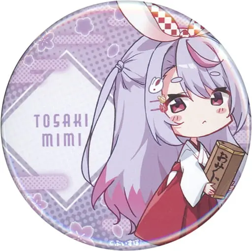 Tosaki Mimi - Badge - VSPO!