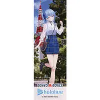 Hoshimachi Suisei - Bookmark - hololive