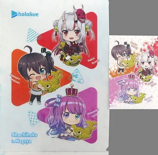 hololive - Postcard - Plastic Folder - Nakiri Ayame & Himemori Luna & Natsuiro Matsuri