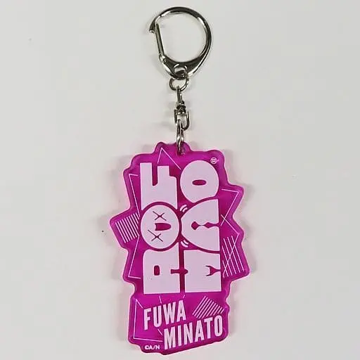 Fuwa Minato - Acrylic Key Chain - Key Chain - ROF-MAO