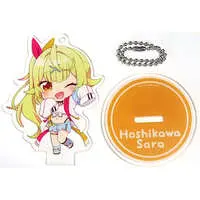 Hoshikawa Sara - NIJISANJI Petit - Acrylic stand - Key Chain - Nijisanji