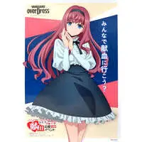 hololive - Poster - Inugami Korone & Nekomata Okayu & Ookami Mio & Shirakami Fubuki