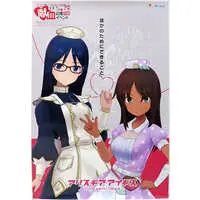 hololive - Poster - Inugami Korone & Nekomata Okayu & Ookami Mio & Shirakami Fubuki