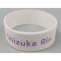 Shizuka Rin - Accessory - Rubber Band - Nijisanji