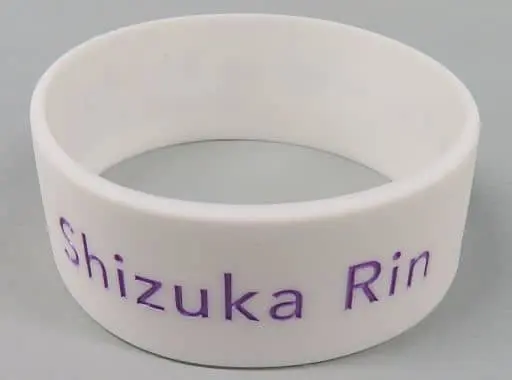 Shizuka Rin - Accessory - Rubber Band - Nijisanji
