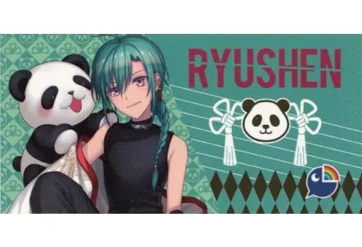 Ryushen - Towels - Nijisanji