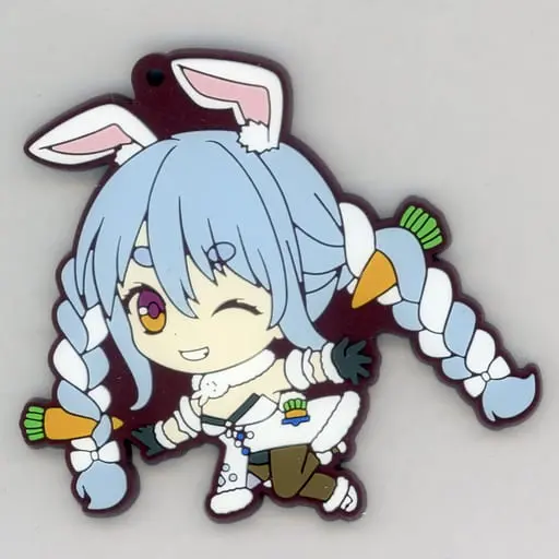 Usada Pekora - Key Chain - hololive